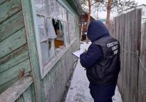 Главк СКР по Оренбургской области расследует уголовное дело по статье "покушение на убийство более двух лиц, в том числе малолетнего, совершенное общеопасным способом"