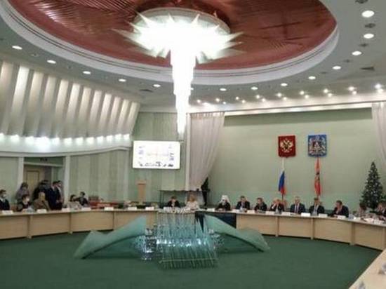 В Брянске началась конференция об имперском наследии Брянщины