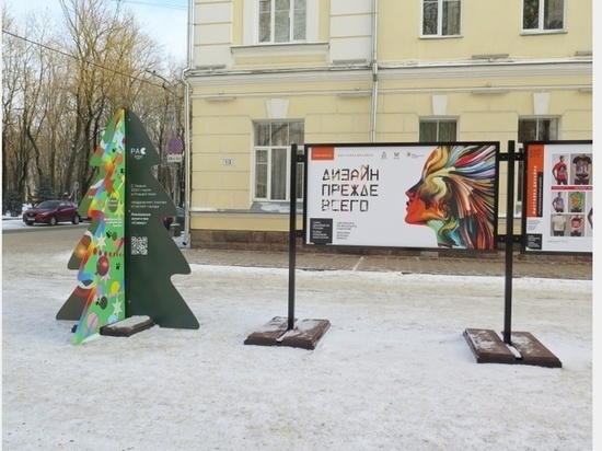 Напротив Смоленской мэрии появились новые арт-объекты