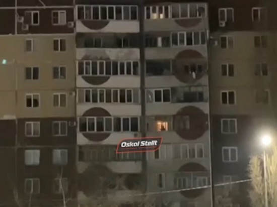 В Старом Осколе 20-летний парень устроил стрельбу из окна многоэтажки