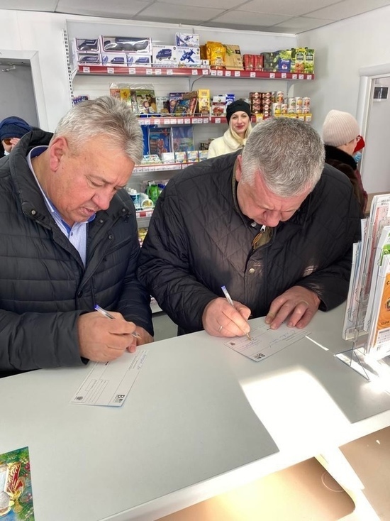 В Ивановке после капремонта открыли почтовое отделение