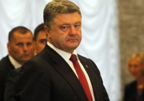 Суд в Киеве разрешил задержание бывшего президента Петра Порошенко, которого подозревают в госизмене
