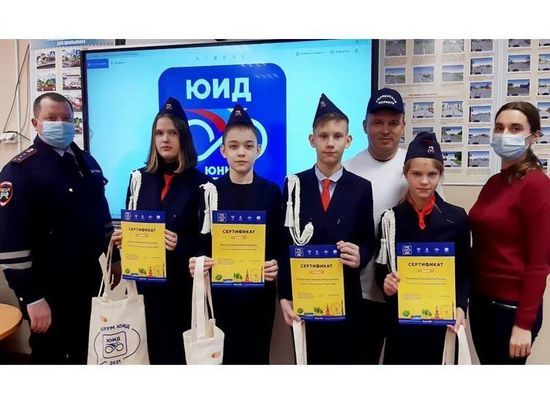 В Вязьме наградили участников конкурса "Безопасное колесо"