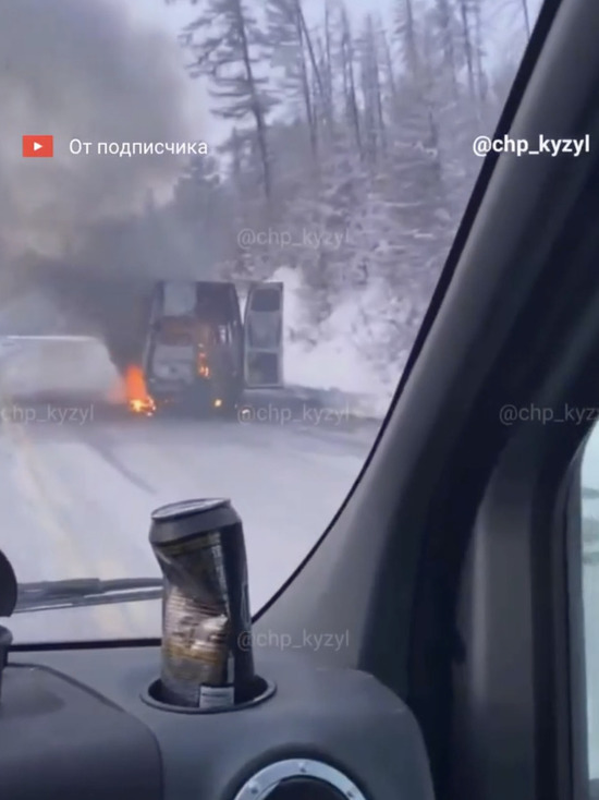 Сгорел микроавтобус «Транзит», выполнявший рейс Красноярск - Кызыл