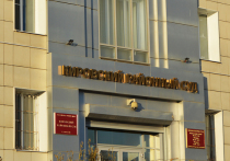 Прокуратура Кировского района обратилась в суд с требованием лишить астраханца водительского удостоверения