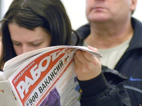 Во Владимирской области поубавилось безработных женщин