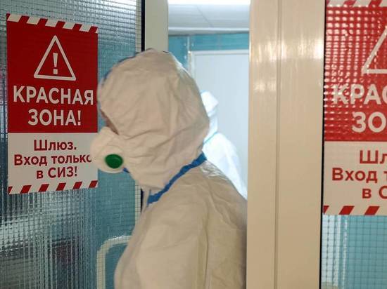 В Курской области коронавирус за последние сутки унес жизни восьми женщин