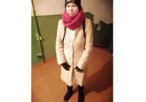 В Томске пропала девушка – 19-летняя Мария С; в последний раз ее видели днем 20 декабря.