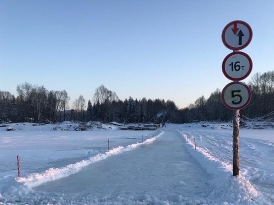 Первые ледовые переправы открылись в Хабаровском крае