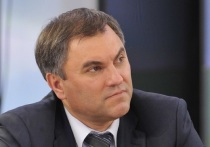 Спикер Госдумы Вячеслав Володин рассказал об инициативах, принятых в 2021 году