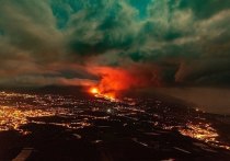 Советник по государственной администрации, юстиции и безопасности правительства Канарских островов Хулио Перес заявил, что извержение вулкана на острове Пальма, начавшееся 19 сентября, завершилось