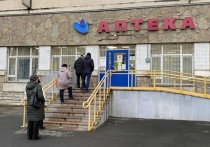 В Петербурге создадут единый сервис, куда местные жители смогут обращаться по вопросам лекарств и городских аптек