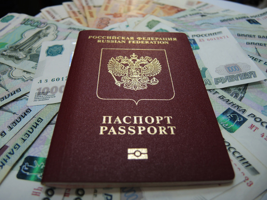 Спрос на гражданство РФ значительно вырос