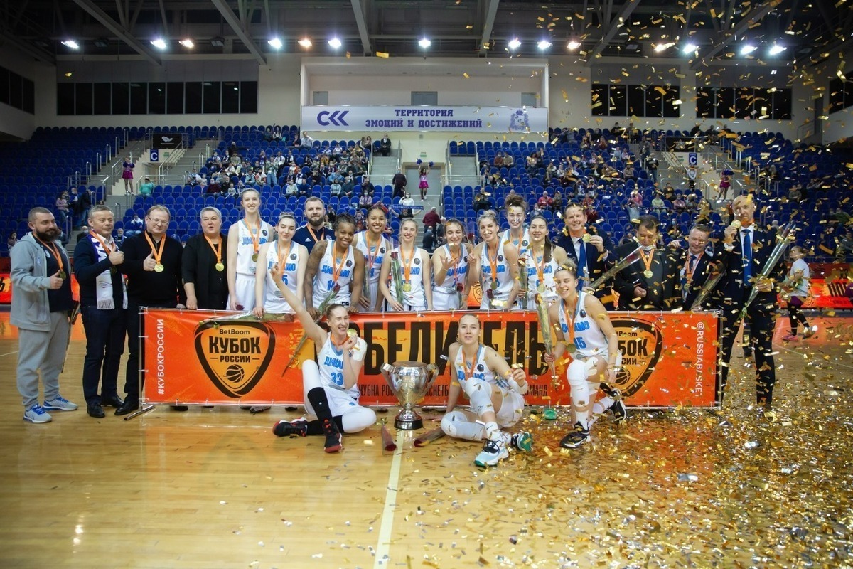 Курское «Динамо» завоевало трофей в пятый раз за восемь лет