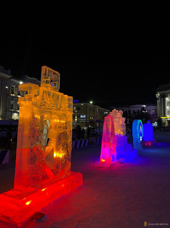 На подсветку ледового городка на центральной площади Улан-Удэ ушло 400 прожекторов
