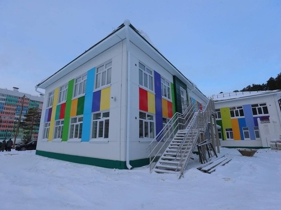 В Томске введен в эксплуатацию новый детский сад на 145 мест