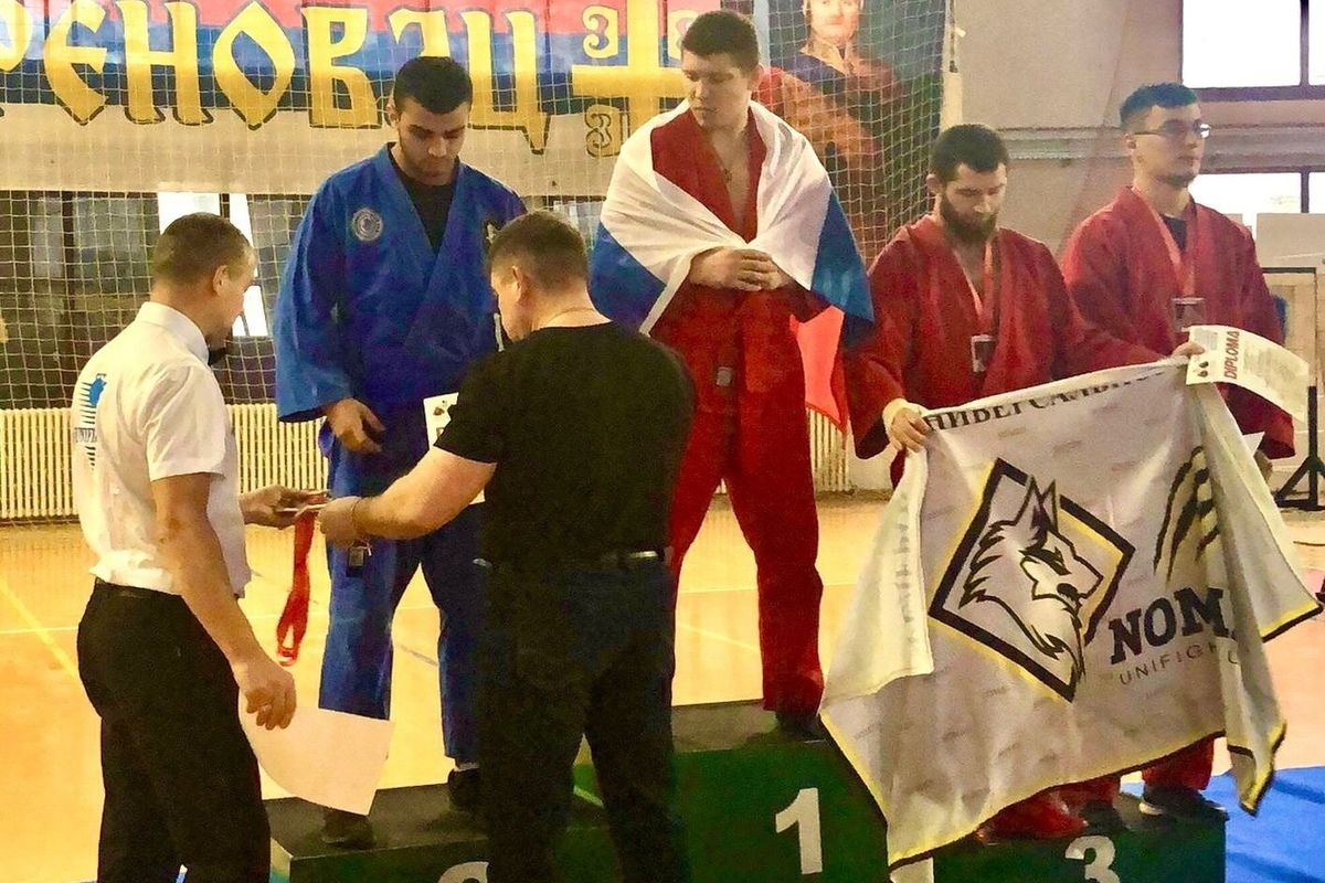 Чемпион мира по универсальному бою