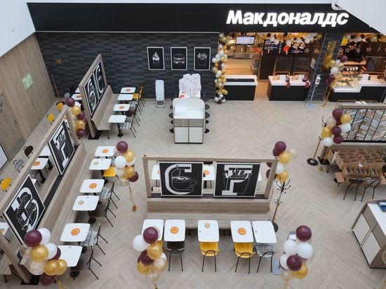 В международном аэропорту «Уфа» открылся «Макдоналдс»