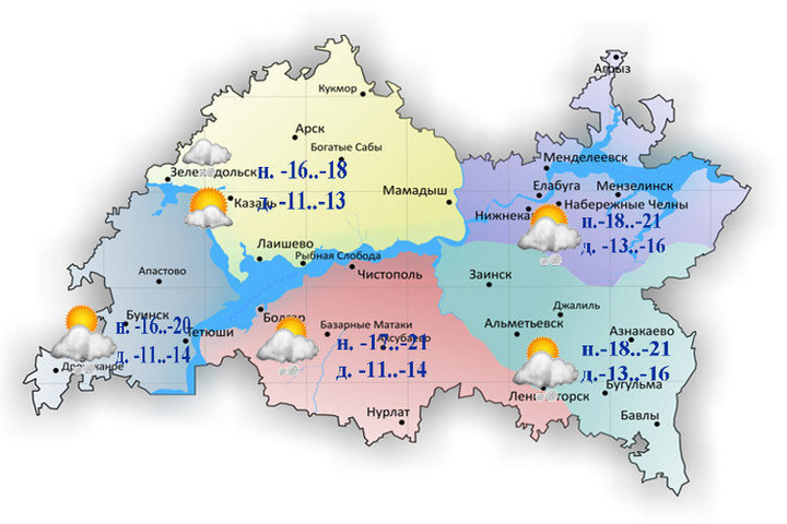 Татарстан 28 набережные челны. Погода на февраль месяц в Татарстане.