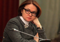 Председатель Банка России Эльвира Набиуллина заявила в эфире телеканала "Россия 1", что по итогам года будет инфляция чуть больше 8%