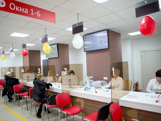 Владимирские МФЦ скоро будут работать круглосуточно