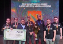 Команда «Ultimate» выиграла итоговый турнир Дальнего Востока и Сибири на кубок губернатора Забайкалья по Dota 2
