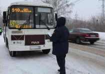 Одной единицей общественного транспорта в Томске стало меньше: автобус, курсировавший по маршруту №510, больше не выйдет на линию – его арестовали судебные приставы.