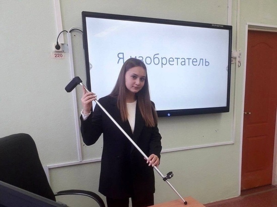 Югорская школьница создала ультразвуковую трость для слабовидящих