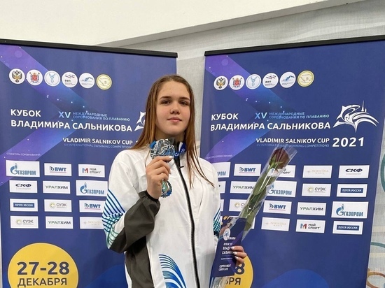 Югорчане – призеры международного турнира по плаванию