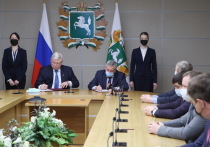 Сегодня, 28 декабря, в администрации региона было подписано соглашение о минимальной заработной плате в Томской области на 2022 год – она составит почти 14 тысяч рублей.