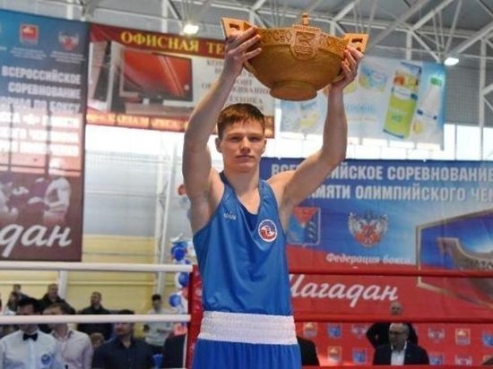 Боксер из Магадана завоевал серебро Всероссийского турнира памяти Николая Королёва