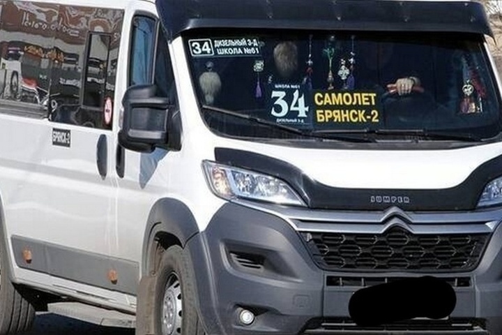 Проезда брянск