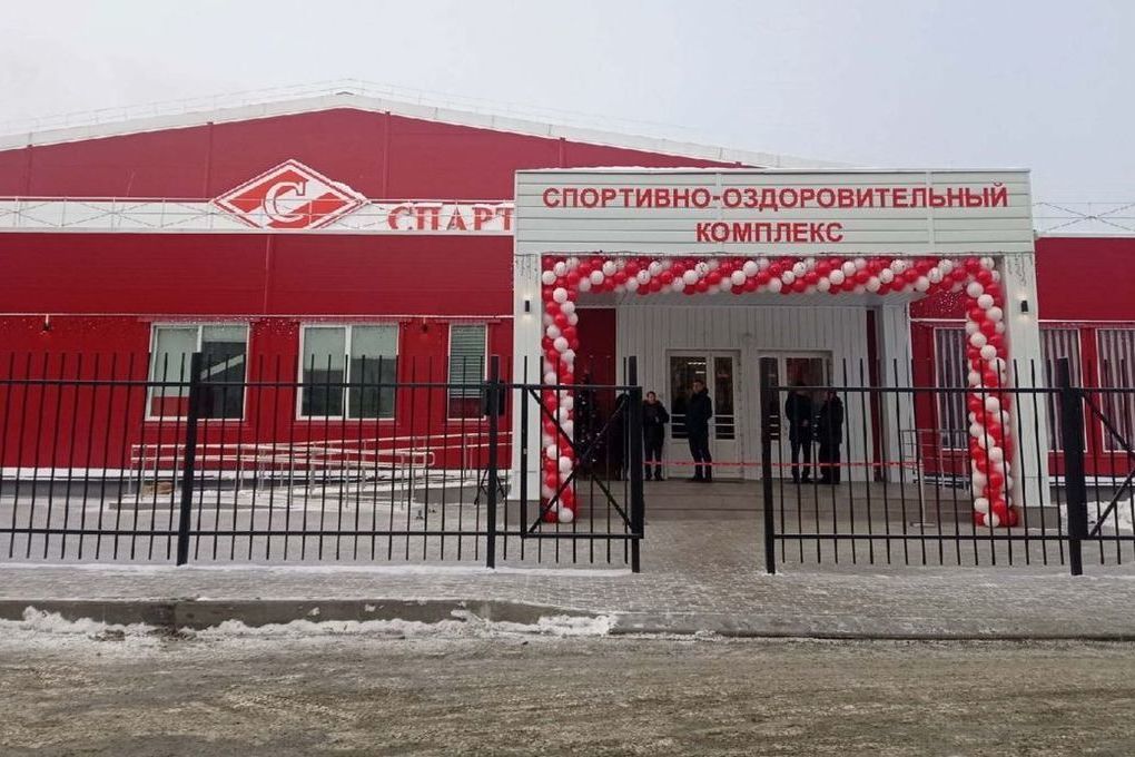 Оздоровительный комплекс брянск. Бассейн Спартак Брянск Фокинский. Спорткомплекс Спартак-Арена Брянск. Бассейн Спартак Брянск Фокинский район. Спартак Арена Брянск Фокинский.