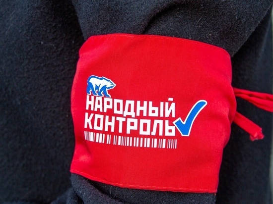 Просрочку и гнилые овощи нашли народные контролеры Салехарда в «Пятерочке» и «Магните»