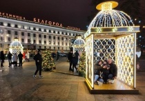 На Новый год в Белгороде организуют три площадки, на которых жителей города будут развлекать концертами и другими мероприятиями