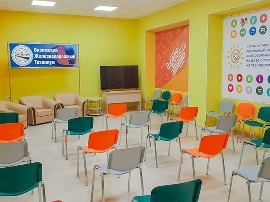 Губернатор Островский сообщил об открытии в Вязьме первого межрайонного центра волонтеров