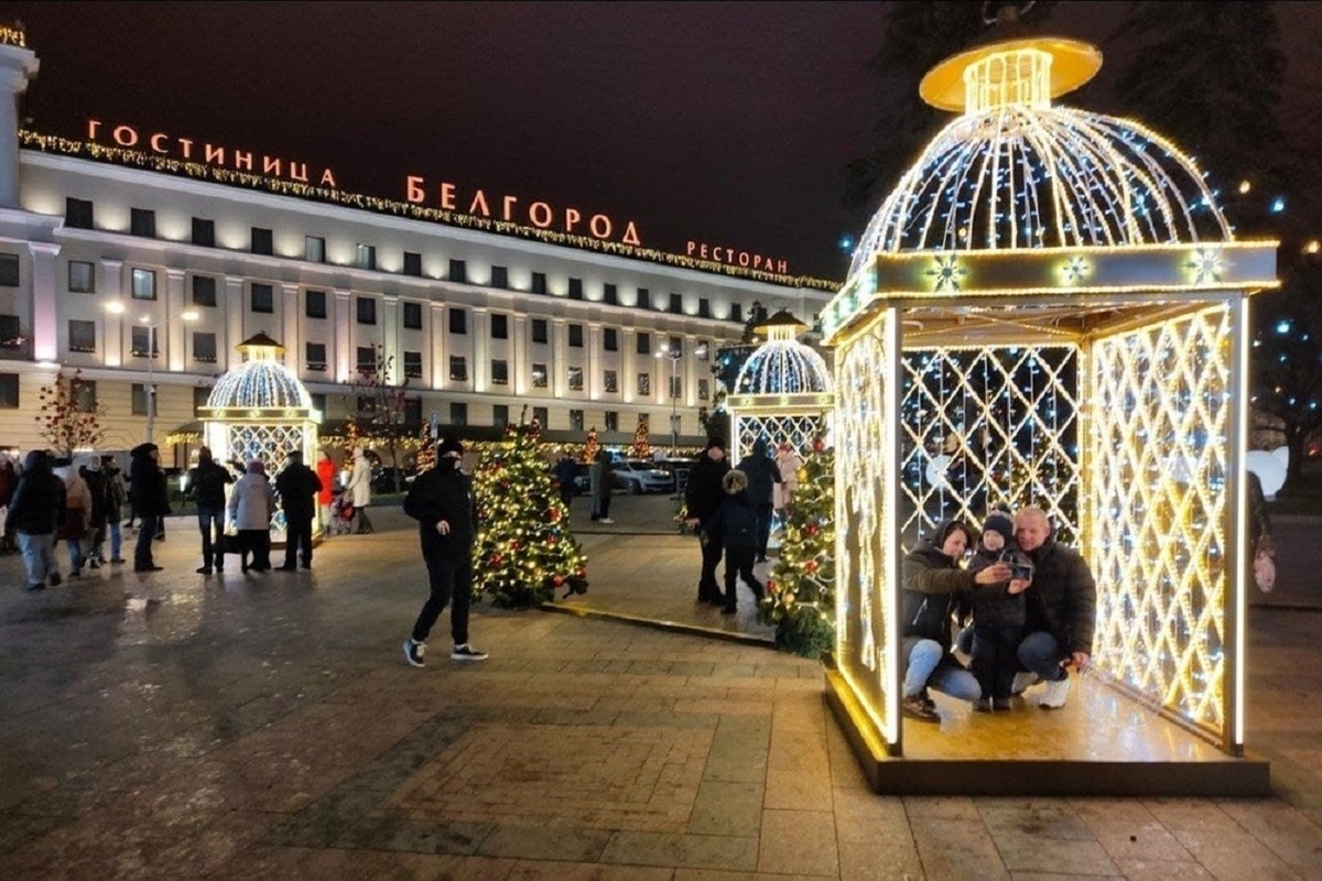 Нов белгорода. Белгород 2022 год. Площадь в Белгороде на новый год 2022 фото. Новогодний Белгород 2022 фото. Белгород фото 2022.