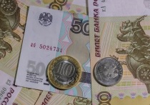 Всем россиянам на стоит ждать увеличения пенсии на 1000 рублей с 1 января 2022 года