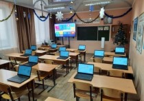 Принтеры, сканеры, ноутбуки для компьютерного класса, телевизоры с функцией Smart TV, IP-камеры, интерактивные комплексы с вычислительным блоком уже поступили в 66 школ региона