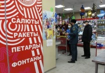 В канун Нового года в Белгородской области организуют проверки точек продаж пиротехники