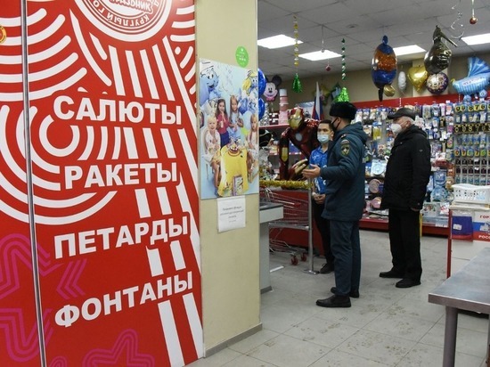 В Белгородской области проверят точки продаж пиротехники