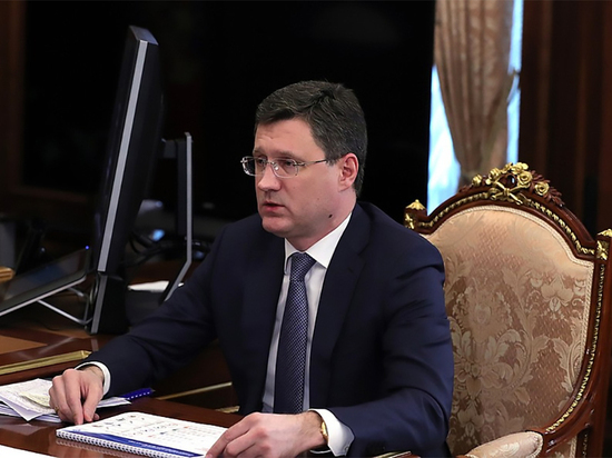 Новак заявил о востребованности Россией ГТС Украины