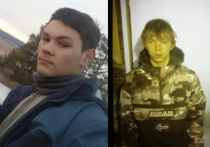 В Бурятии разыскивают двух несовершеннолетних – 16-летнего Станислава Еремеева и 17-летнего Виталия Мартемьянова – о которых ничего не известно с 9 декабря