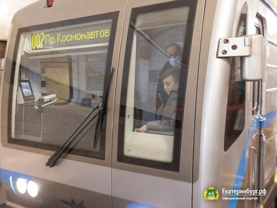 Орлов исполнил желание 11-летнего екатеринбуржца, мечтающего стать машинистом метро