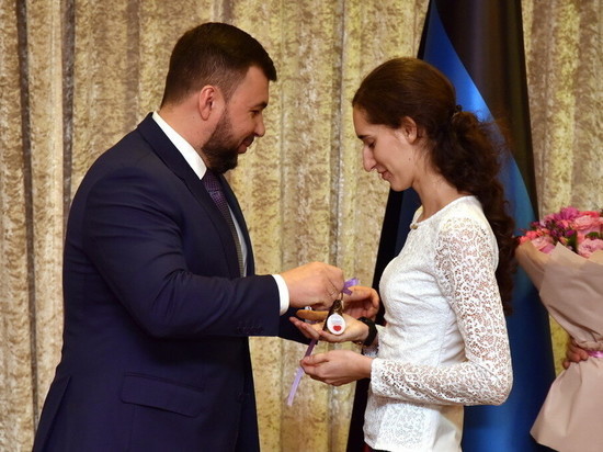Молодые медики ДНР получили ключи от квартир