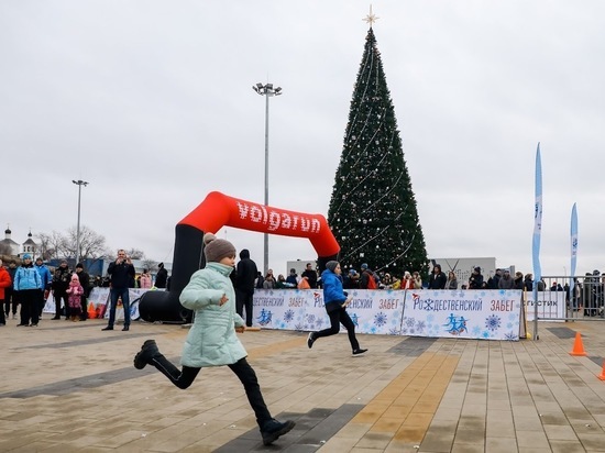 В новогодние каникулы волгоградцев приглашают на «Рождественский забег»