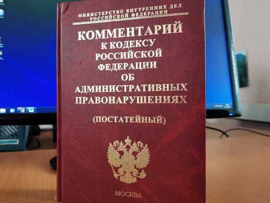 В Амурской области в столовой железнодорожного вокзала нашлась антисанитария