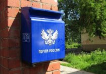 31 декабря все отделения Почты России в Тульской области будут работать по графику, копирующему график воскресенья