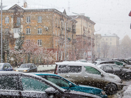Кузбассовцев призвали пересесть на общественный транспорт из-за опасной погоды