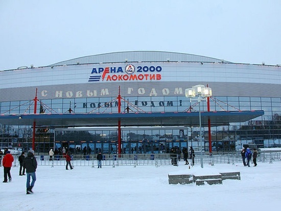 В Ярославле снимают коронавирусные ограничения на посещения хоккейных матчей